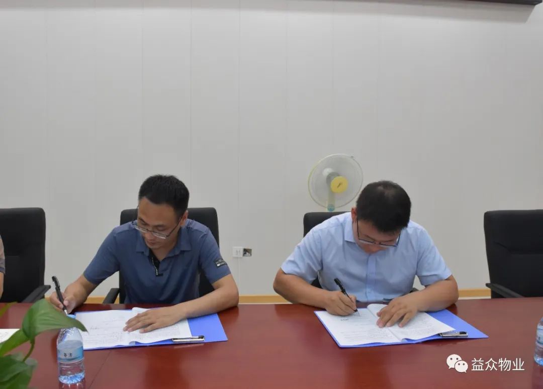 微信圖片_20220629171744 微信圖片_20220629171744