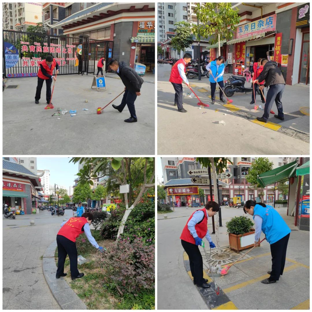 微信圖片_20221111104740 微信圖片_20221111104740