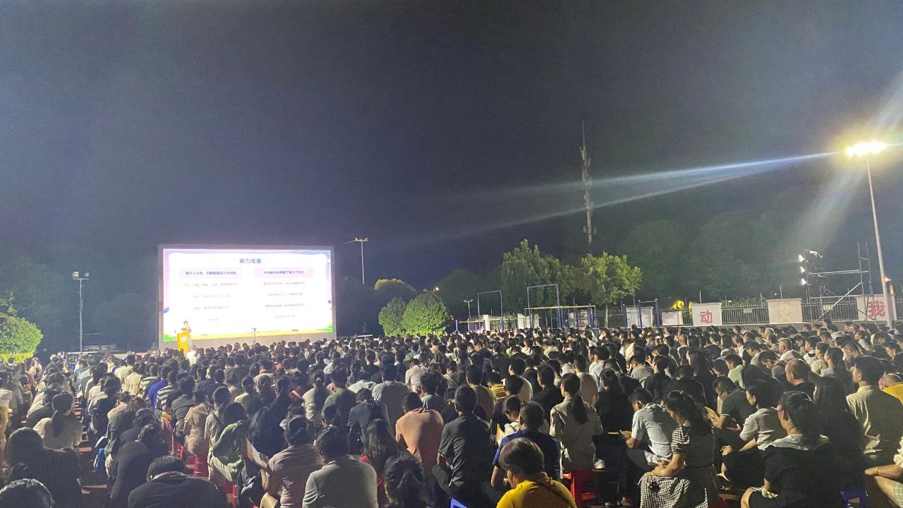 微信圖片_20230922152621 微信圖片_20230922152621