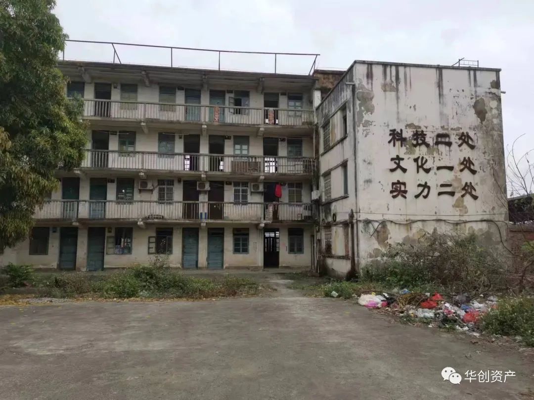 微信圖片_20230922154854 微信圖片_20230922154854