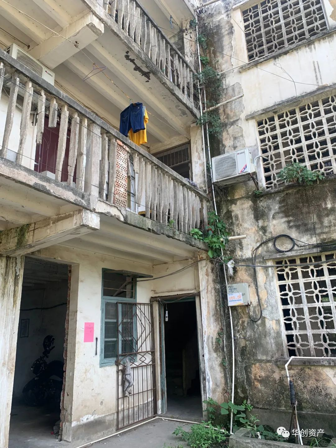 微信圖片_20230922154859 微信圖片_20230922154859