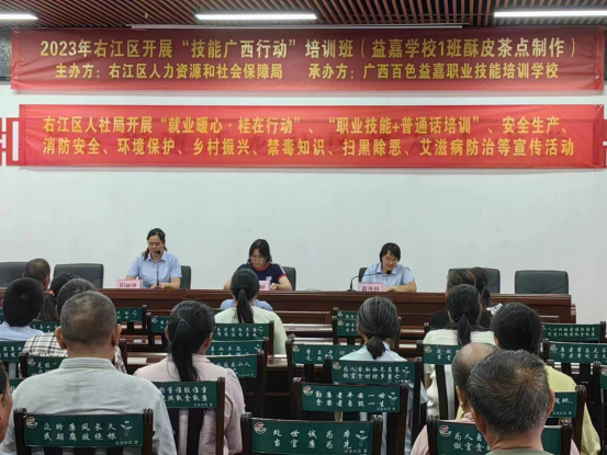 微信圖片_20231012113922 微信圖片_20231012113922