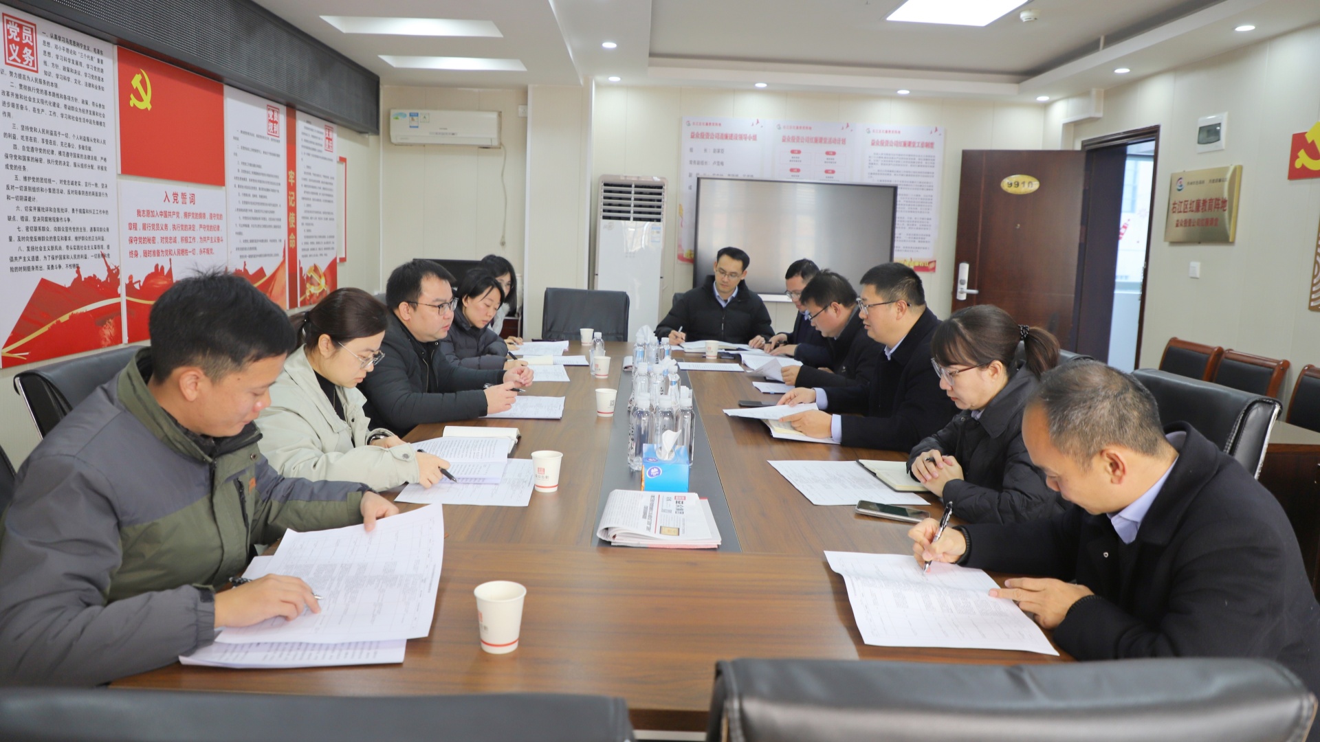 微信圖片_20250213091522_副本 微信圖片_20250213091522_副本