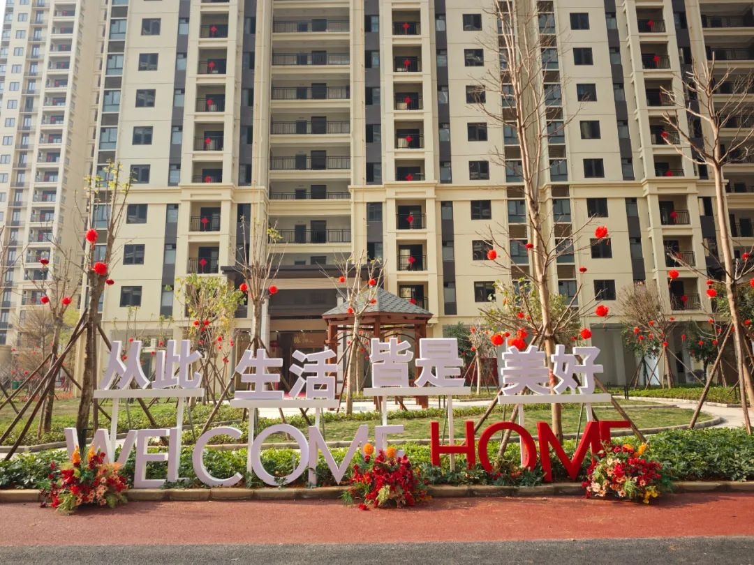 640 (4)_副本 640 (4)_副本