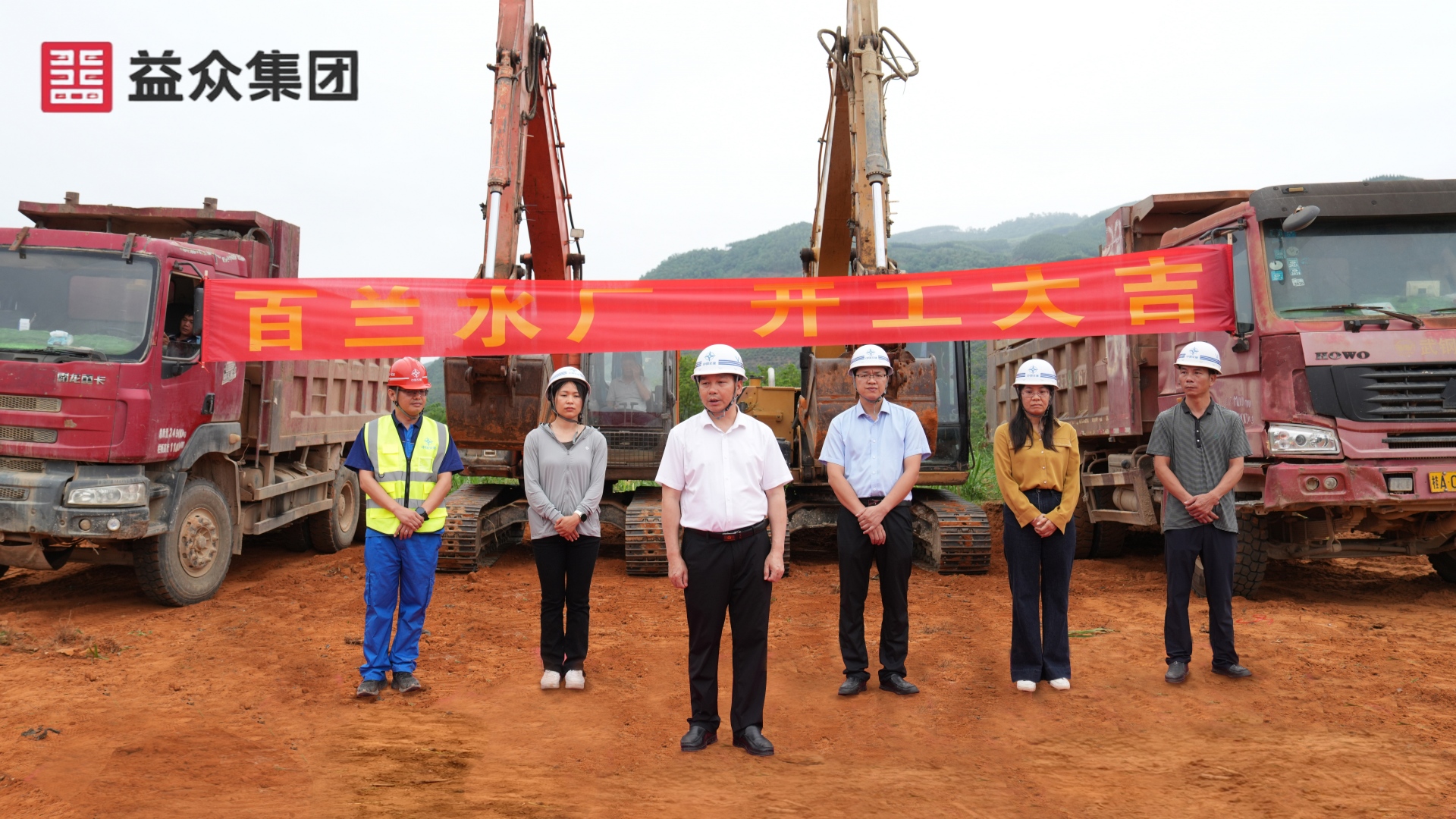 微信圖片_20250512075157 微信圖片_20250512075157