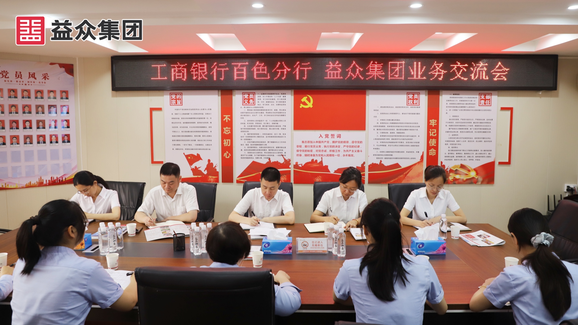 IMG_9173_副本 IMG_9173_副本