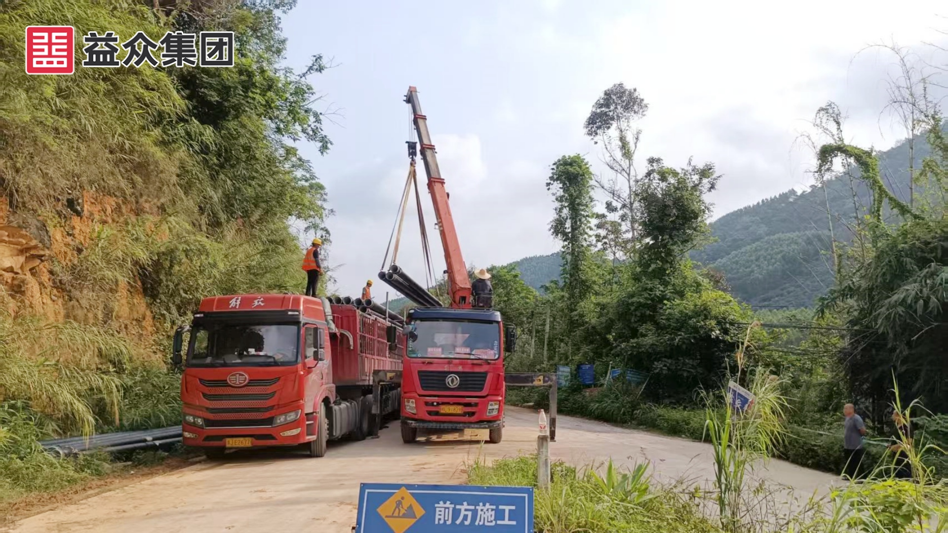 微信圖片_20250929110430_26_583_副本 微信圖片_20250929110430_26_583_副本