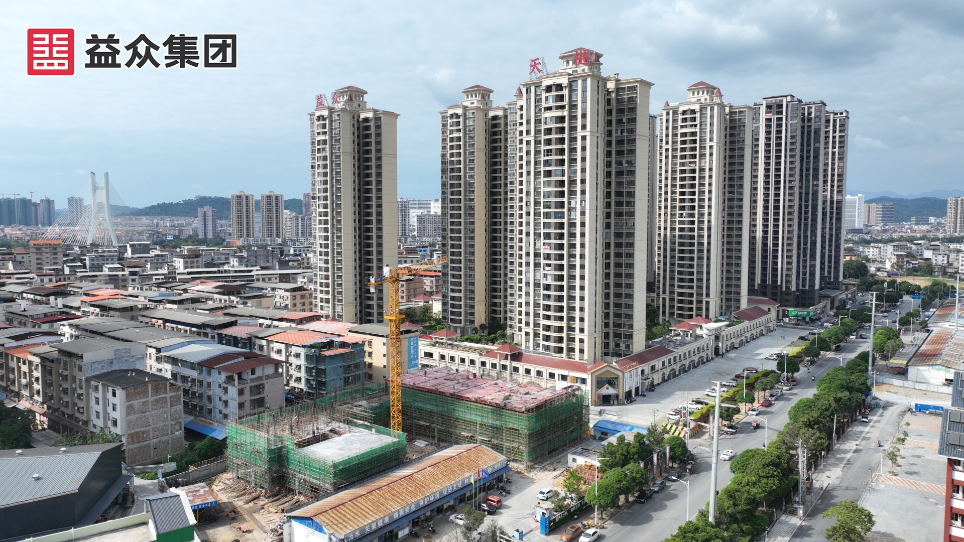 天樾實(shí)景圖_副本