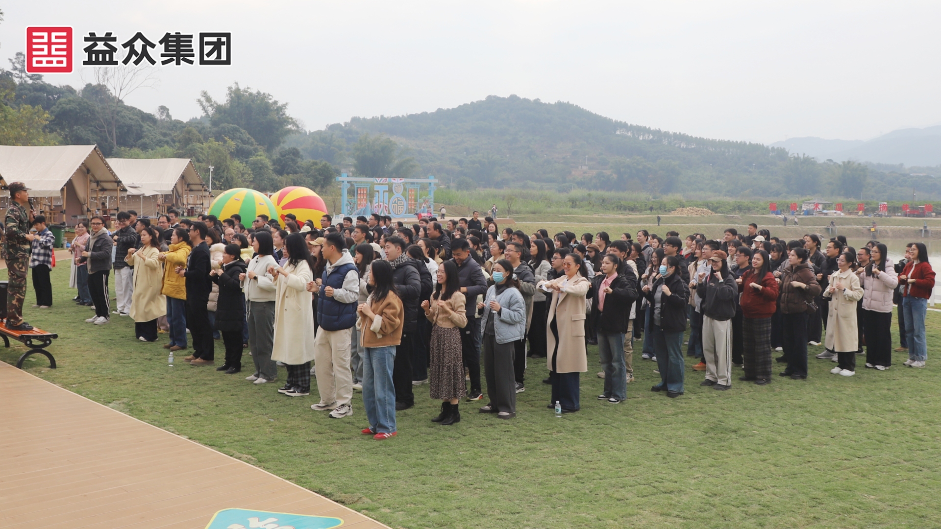 小雞熱身操2 小雞熱身操2