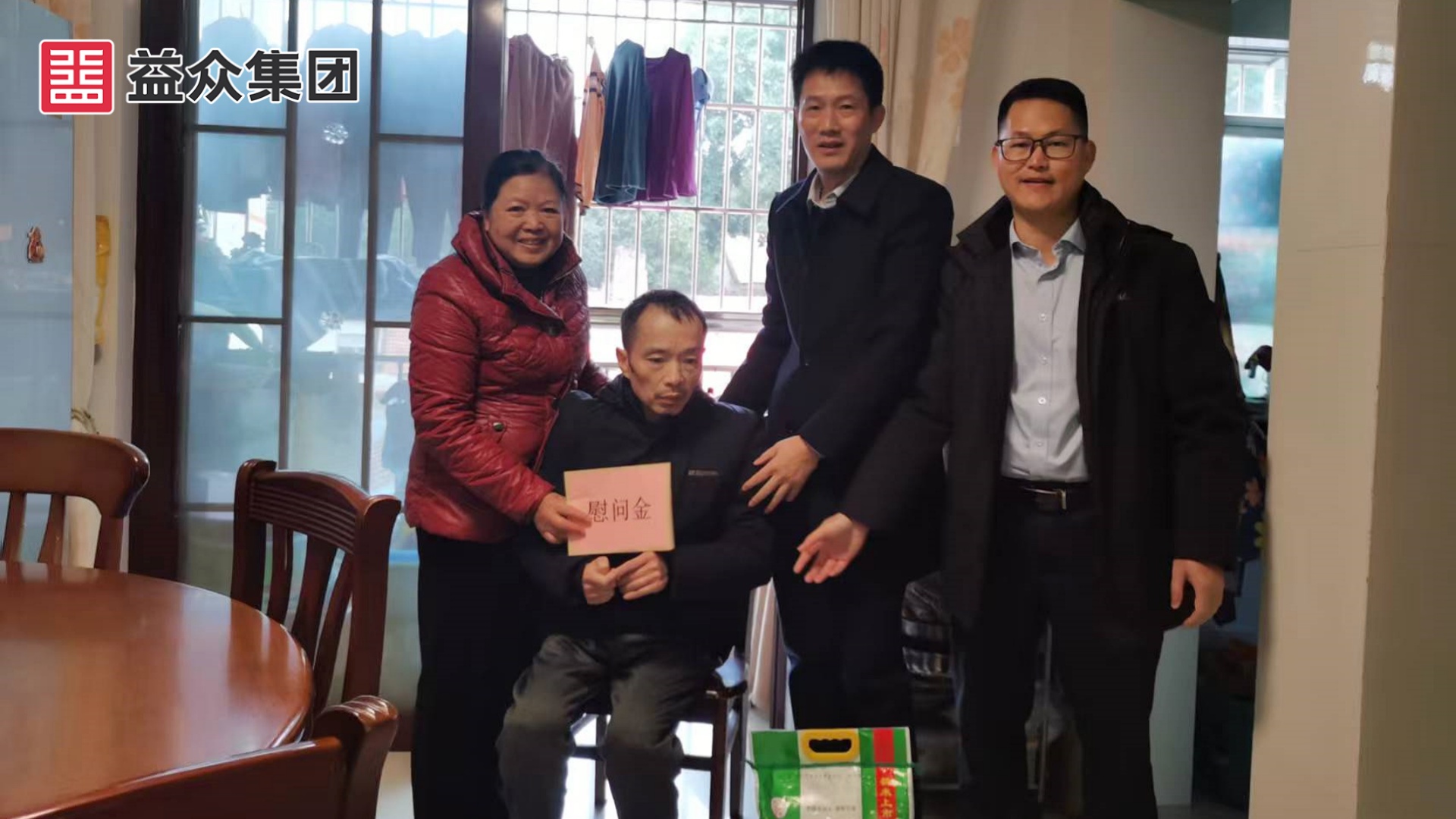 微信圖片_20260209172347_2596_1_副本 微信圖片_20260209172347_2596_1_副本