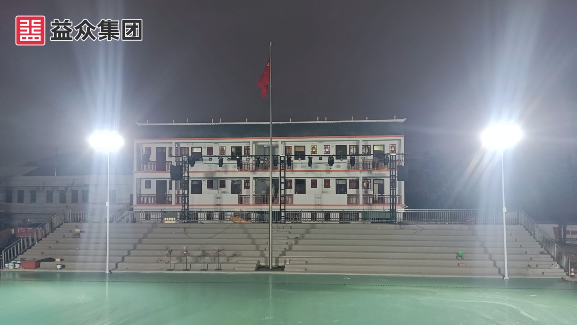 微信圖片_20260203185513_12_288_副本 微信圖片_20260203185513_12_288_副本