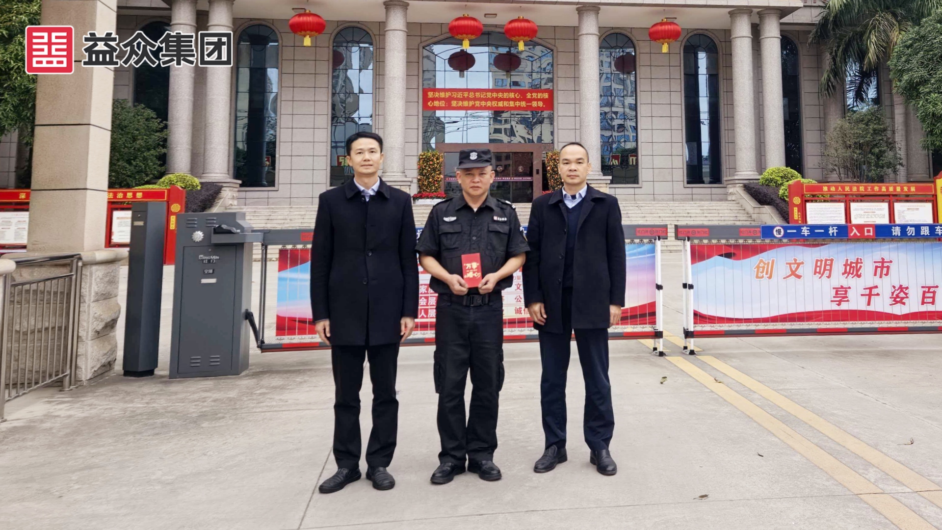 右江區(qū)法院_韋、黃