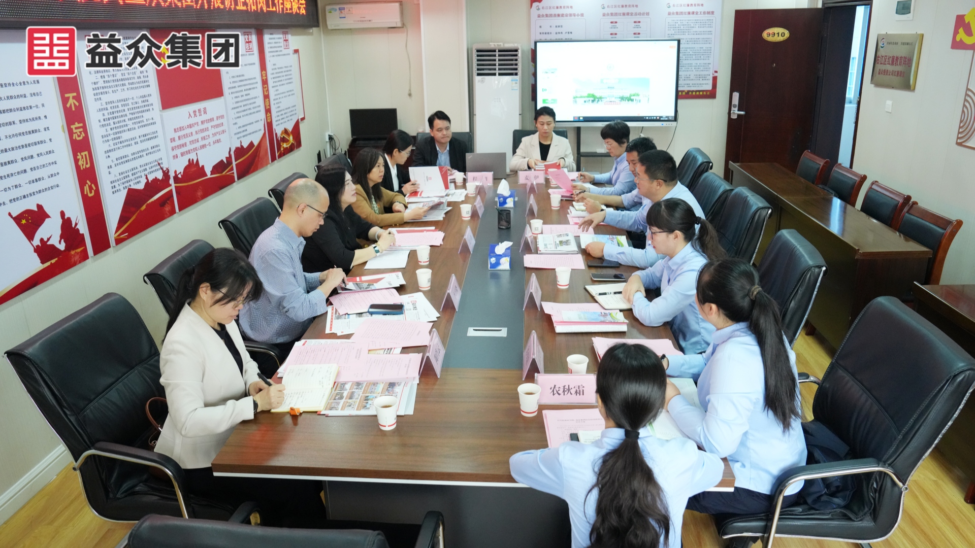 DSC01537_副本 DSC01537_副本