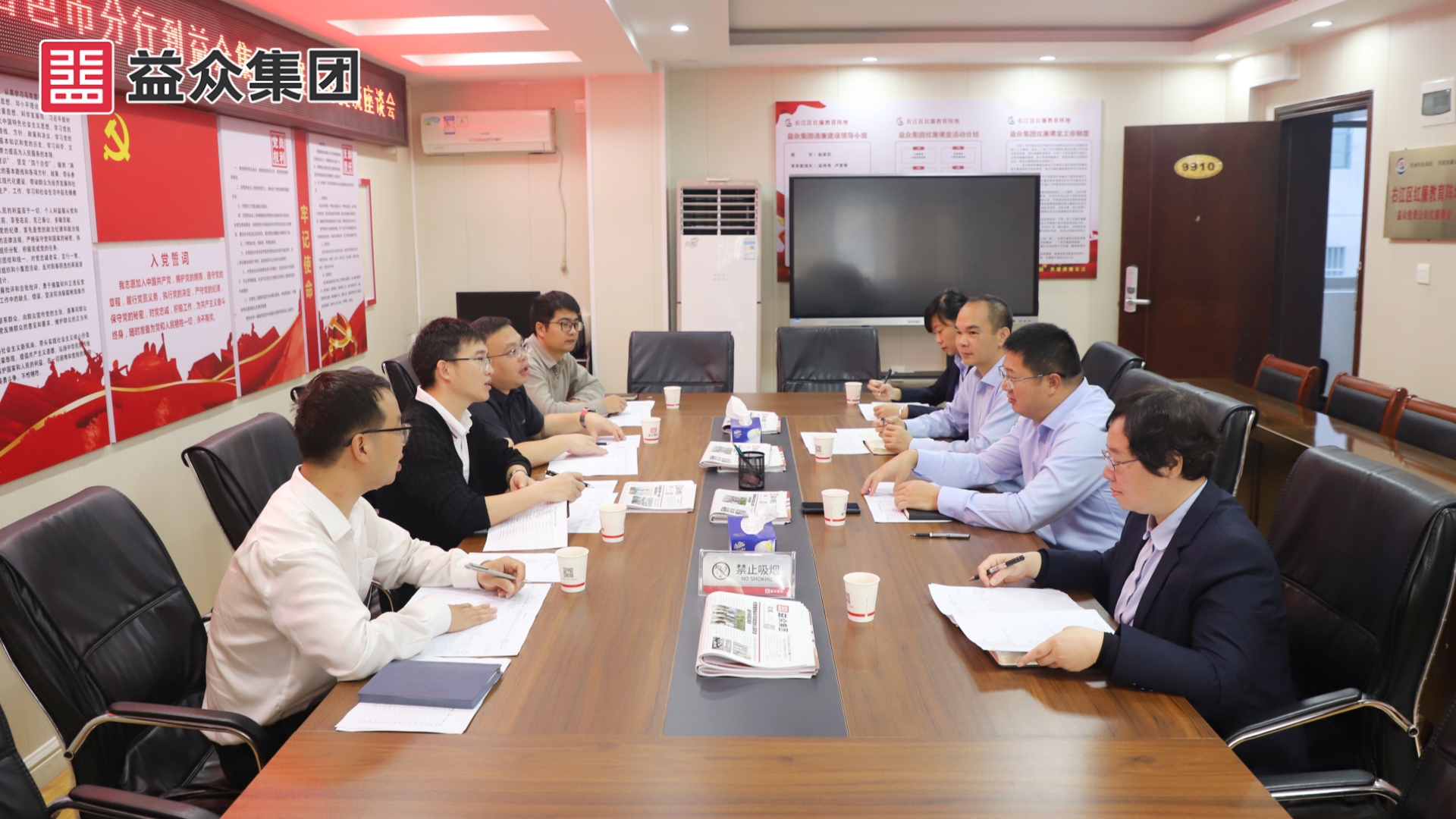 IMG_0347_副本 IMG_0347_副本